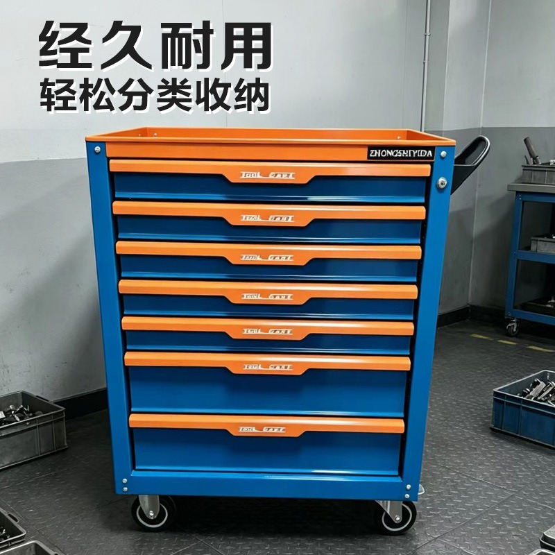 Car Workshop Tools And Equipment - Armoire à outils multi-tiroirs de qualité
