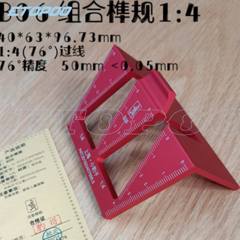 Dovetail Marking Guide - Marqueur de queue d'aronde en alliage