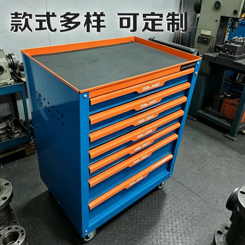 Armoire à outils multi-tiroirs - Car Workshop Tools And Equipment avis et prix